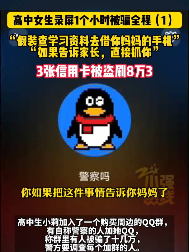 С(qing)ᾀ㽭̿ƸŮ(g)Сr(sh)_ȫVL(zhng)ֱץ㏈ÿIˢf